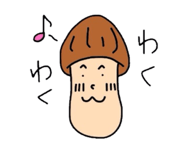 matsutake-kun of kinoko sticker #2708881