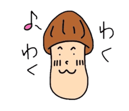 matsutake-kun of kinoko sticker #2708881