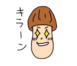 matsutake-kun of kinoko sticker #2708885