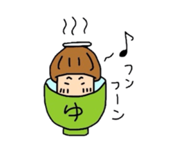 matsutake-kun of kinoko sticker #2708889
