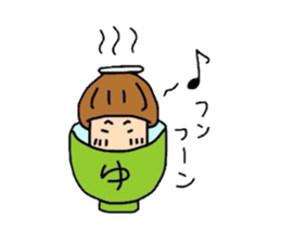matsutake-kun of kinoko sticker #2708889