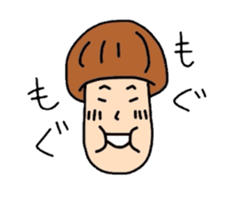 matsutake-kun of kinoko sticker #2708893