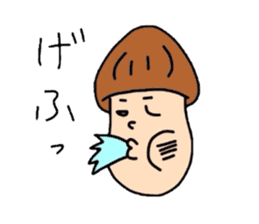 matsutake-kun of kinoko sticker #2708895