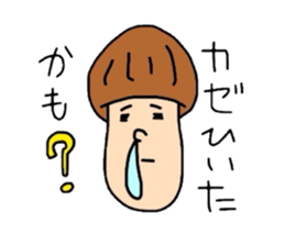 matsutake-kun of kinoko sticker #2708896