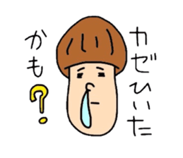 matsutake-kun of kinoko sticker #2708896