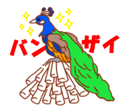 Mahjong-bird sticker #2708939