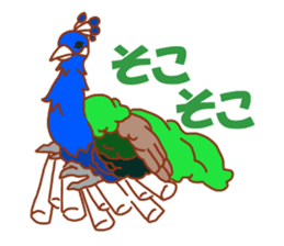Mahjong-bird sticker #2708940