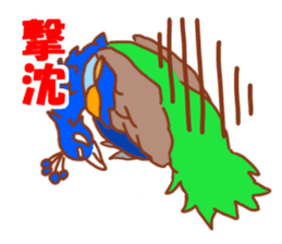 Mahjong-bird sticker #2708942