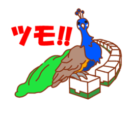 Mahjong-bird sticker #2708944