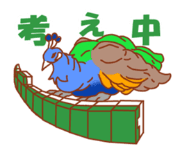 Mahjong-bird sticker #2708946