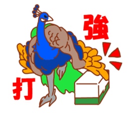 Mahjong-bird sticker #2708949