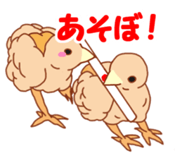 Mahjong-bird sticker #2708956