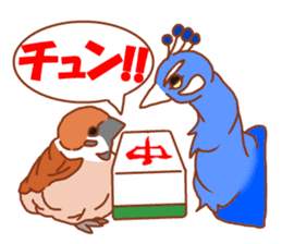 Mahjong-bird sticker #2708957