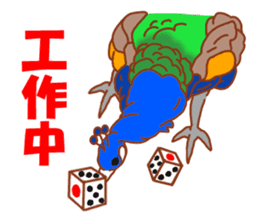 Mahjong-bird sticker #2708960
