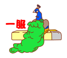 Mahjong-bird sticker #2708968