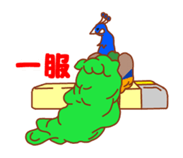 Mahjong-bird sticker #2708968