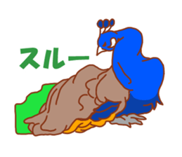 Mahjong-bird sticker #2708971