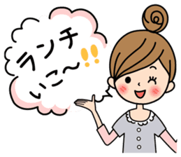 It is a mom and a baby pleasantly sticker #2708980