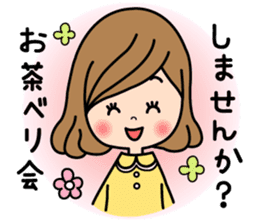 It is a mom and a baby pleasantly sticker #2708982