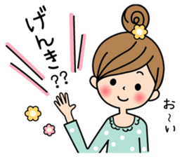 It is a mom and a baby pleasantly sticker #2708983