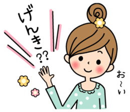 It is a mom and a baby pleasantly sticker #2708983