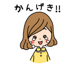 It is a mom and a baby pleasantly sticker #2708984