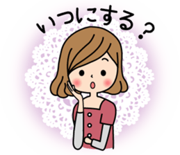 It is a mom and a baby pleasantly sticker #2708986