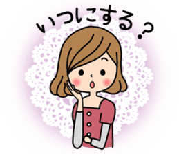 It is a mom and a baby pleasantly sticker #2708986