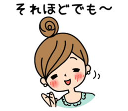 It is a mom and a baby pleasantly sticker #2708990