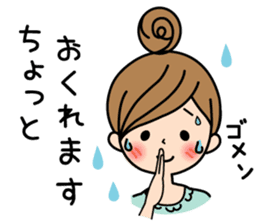 It is a mom and a baby pleasantly sticker #2708991