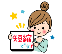 It is a mom and a baby pleasantly sticker #2708992