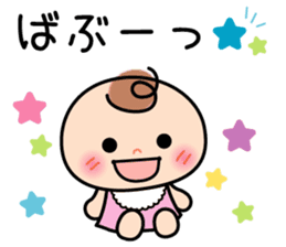 It is a mom and a baby pleasantly sticker #2708995