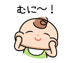 It is a mom and a baby pleasantly sticker #2708996