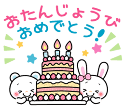 It is a mom and a baby pleasantly sticker #2708997