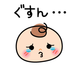 It is a mom and a baby pleasantly sticker #2708999