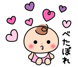 It is a mom and a baby pleasantly sticker #2709001