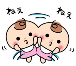 It is a mom and a baby pleasantly sticker #2709003