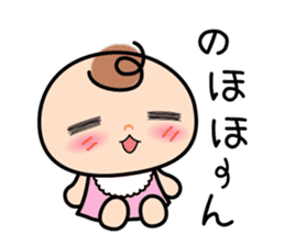 It is a mom and a baby pleasantly sticker #2709005