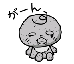 It is a mom and a baby pleasantly sticker #2709007