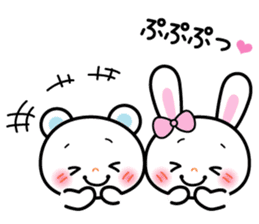 It is a mom and a baby pleasantly sticker #2709008