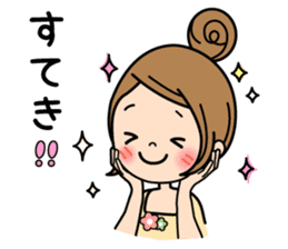 It is a mom and a baby pleasantly sticker #2709013