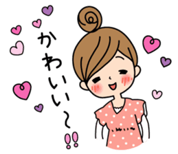 It is a mom and a baby pleasantly sticker #2709014