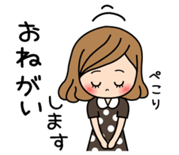 It is a mom and a baby pleasantly sticker #2709015