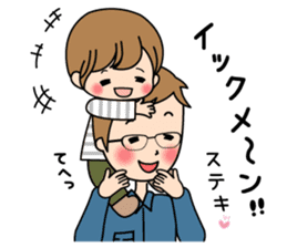 It is a mom and a baby pleasantly sticker #2709017