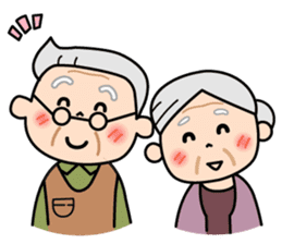 It is a mom and a baby pleasantly sticker #2709018