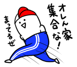 Alien jersey sticker #2709025