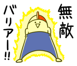 Alien jersey sticker #2709027