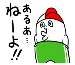 Alien jersey sticker #2709032