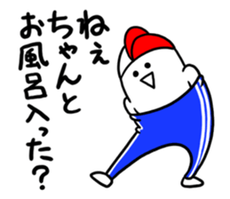 Alien jersey sticker #2709033