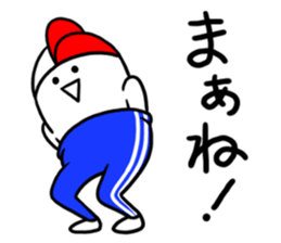 Alien jersey sticker #2709035